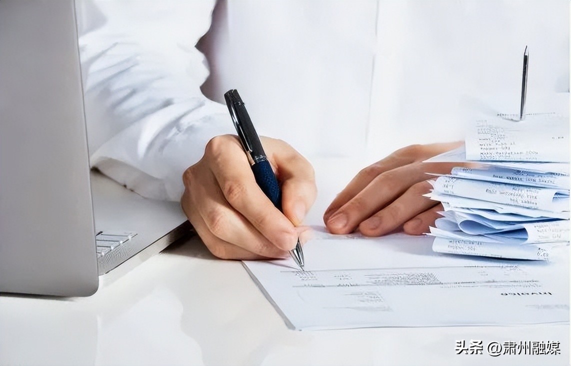 超市购物小票丢掉怎么办,超市购物小票为什么不能扔掉