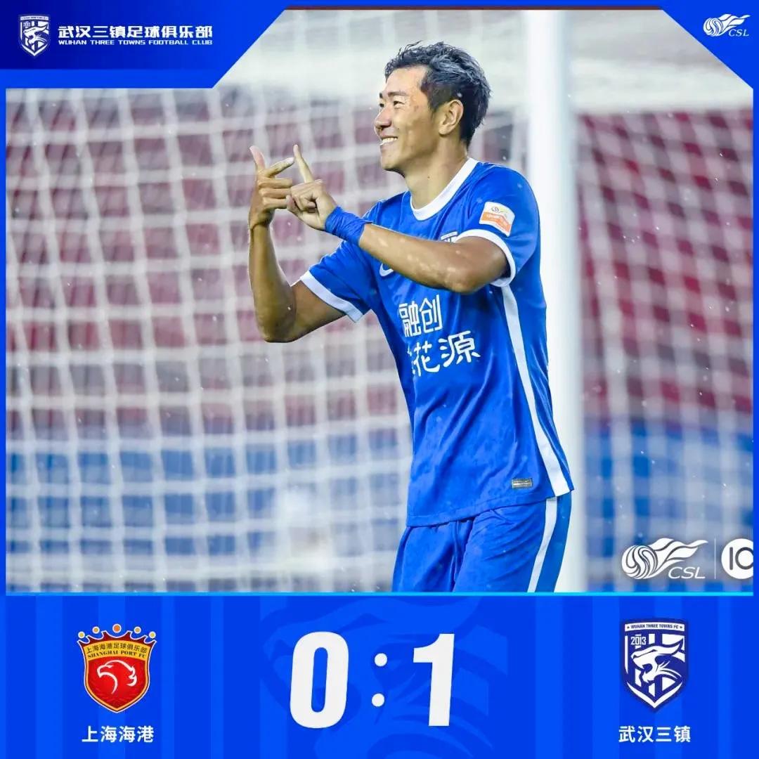 中超积分榜第21轮排名,中超第九轮积分榜最新排名