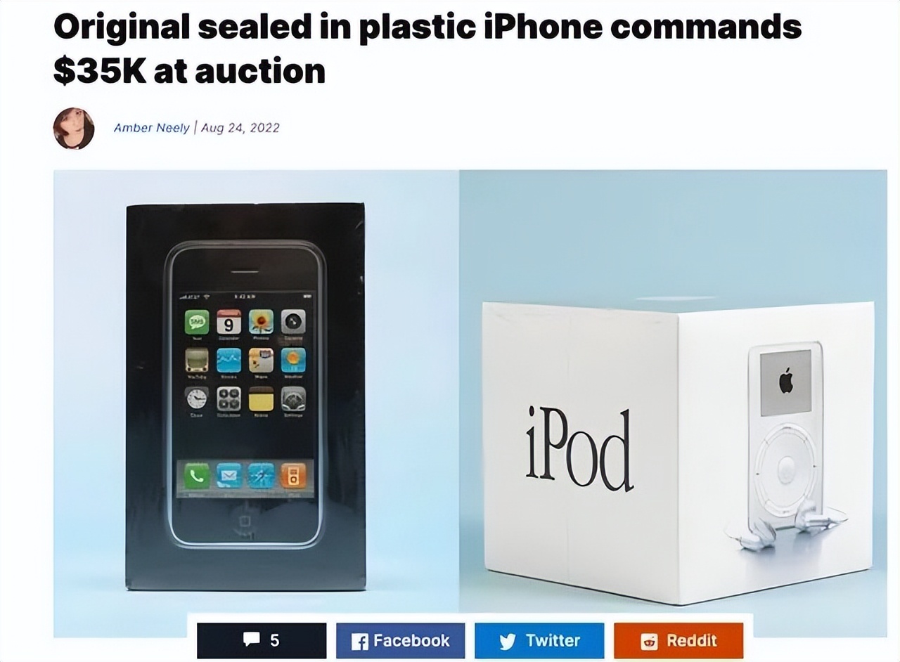 初代iphone卖出天价,初代iphone拍出天价约24万