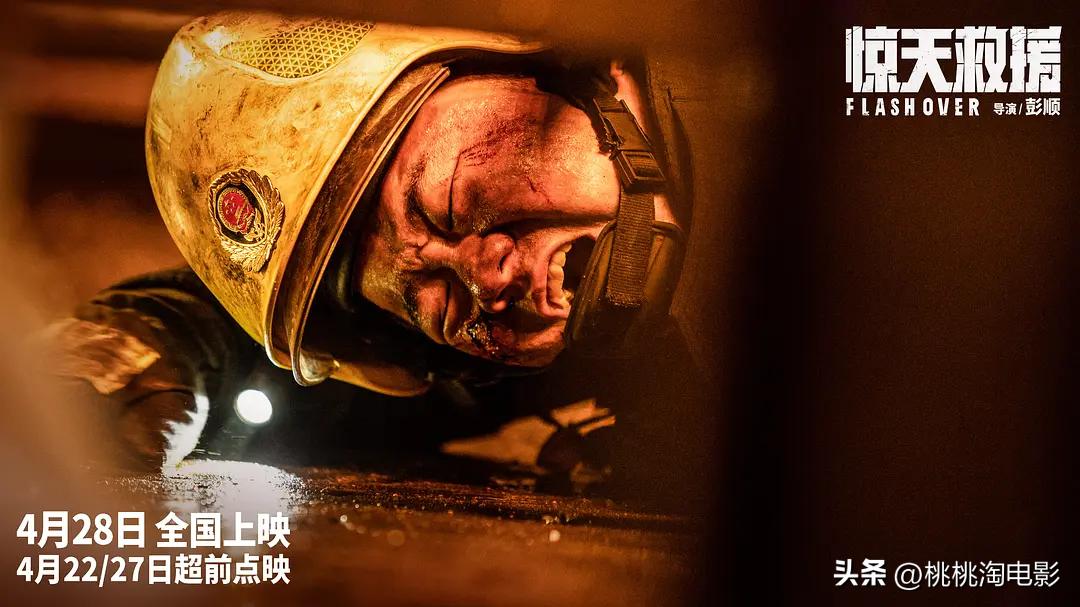 近5年五一档已定档100部新片,五一档八部新片抱团撤档