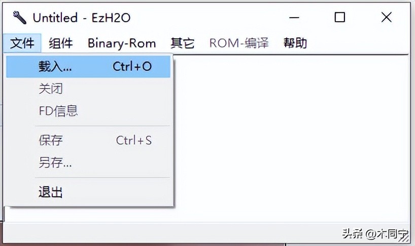联想笔记本无线网卡白名单修改,联想笔记本换无线网卡bios报错