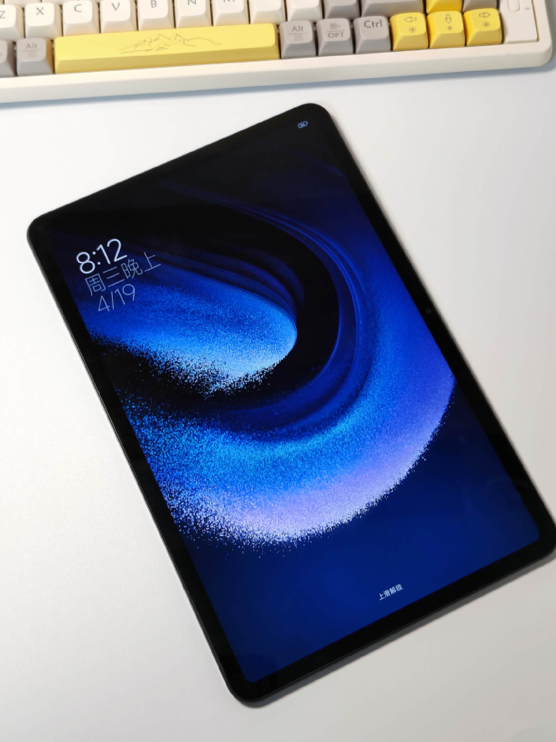 小米平板6系列首发开箱,小米平板6系列开箱测评