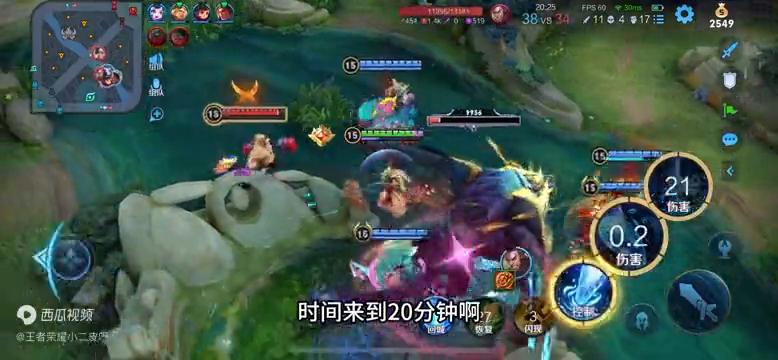 王者荣耀貂蝉甄姬蔡文姬,王者甄姬洛神赋