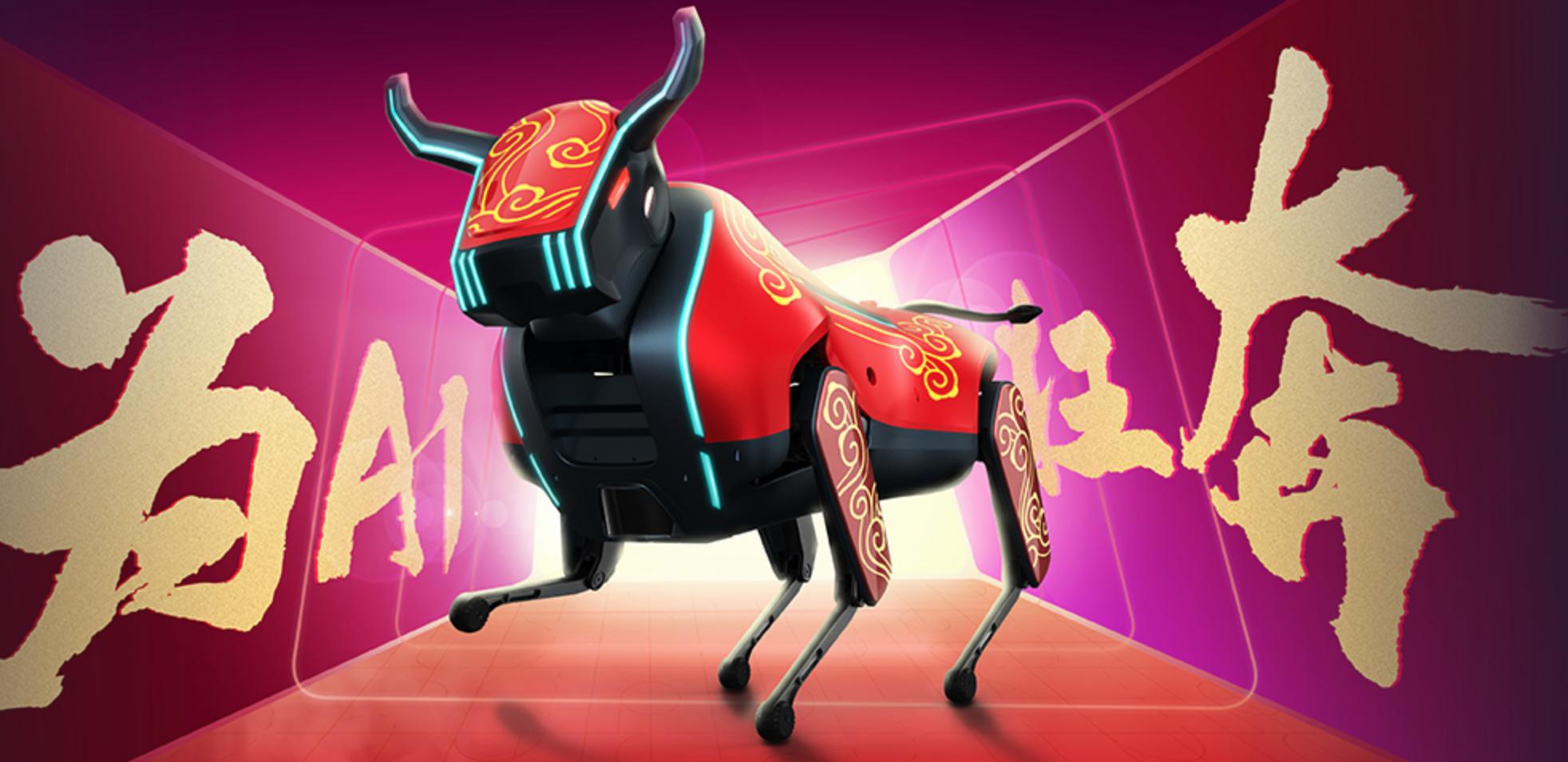 鏄ユ櫄鏄庢槦鍚庣画,鏄ユ櫄鏄庢槦琚桨涓嬪満