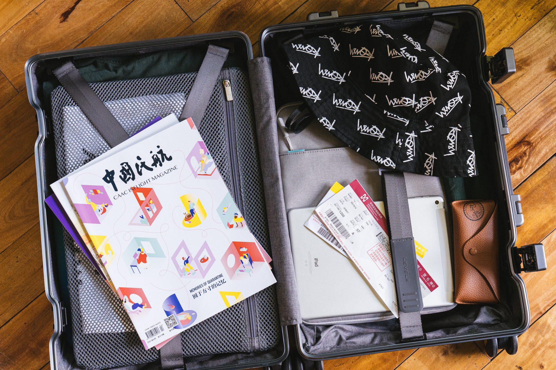 国庆出游带些什么东西,国庆出游必带什么东西