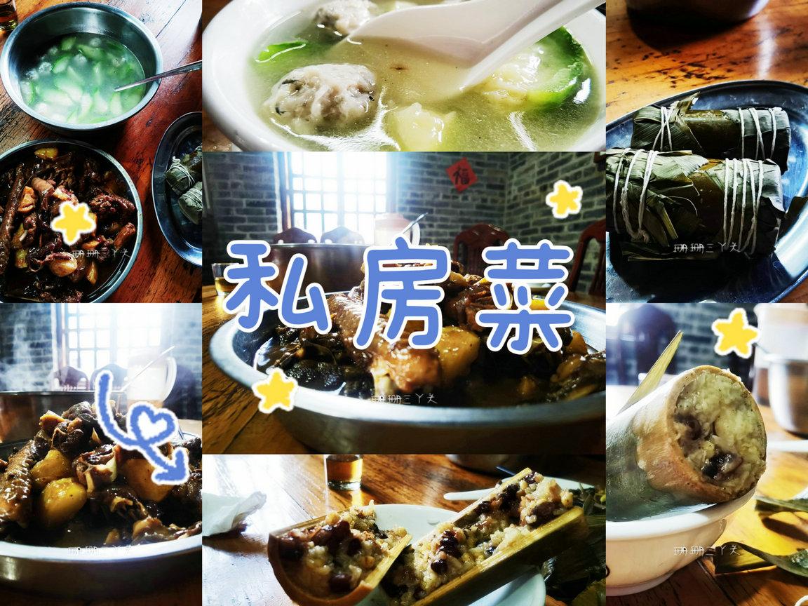 佛山寻味古村美食,隐藏佛山古寺私房菜