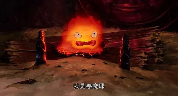 千与千寻宫崎骏动画解说,千与千寻动画片回顾