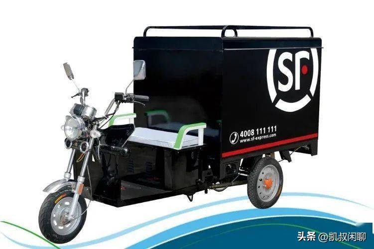 快递小哥的福音，顺丰委托奇瑞定制专属logo的“小蜜丰”快递车