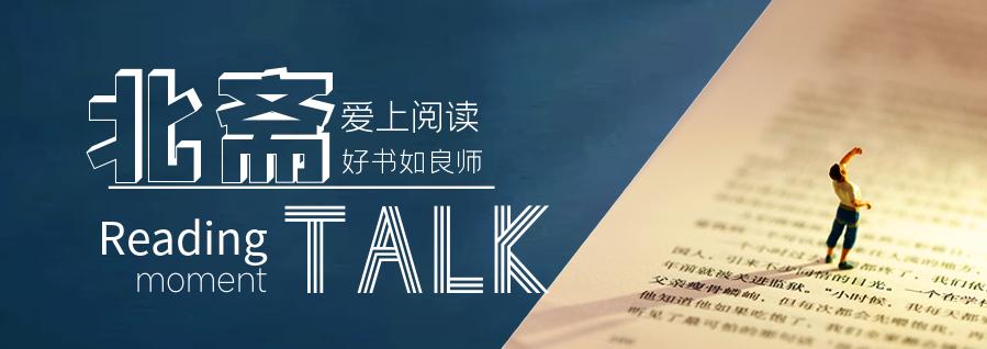 苏宁易购新零售存在的问题,苏宁易购新零售业务介绍