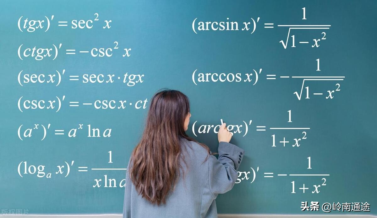 小学老师一年下来工资,珠海小学老师工资多少一个月