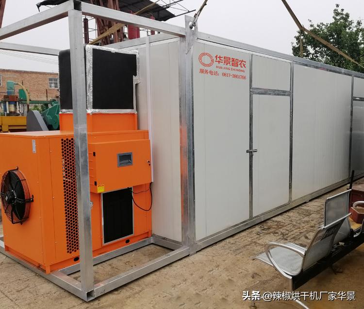 华景智农烘干机安装流程,四川华景智农烘干机定制商