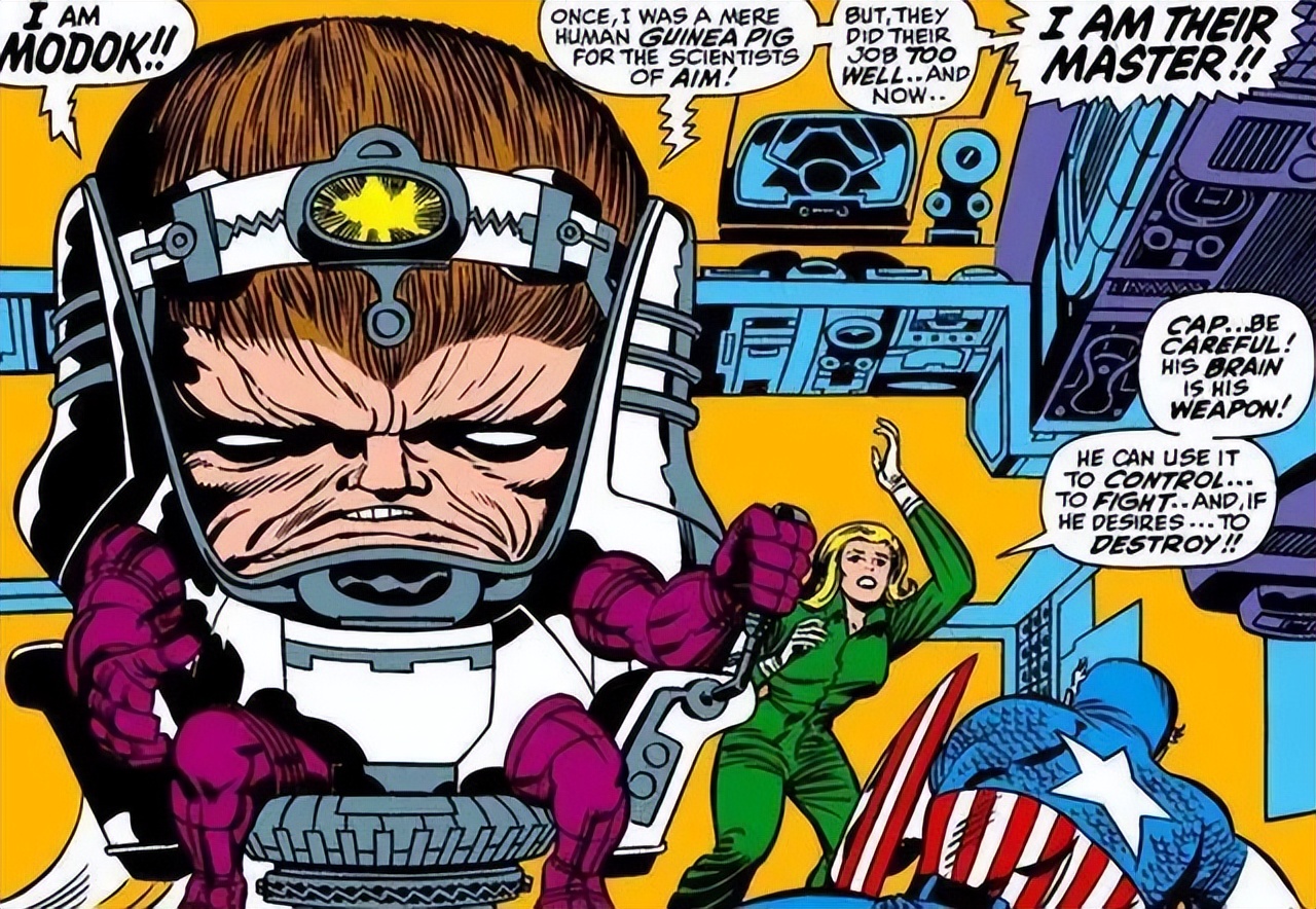 即将上映的12部漫威电影,即将上映的五部漫威电影