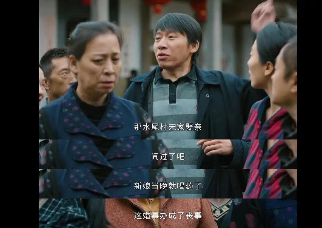 赵丽颖置顶辟谣吵架,赵丽颖电视剧闹婚伴娘被闹后续