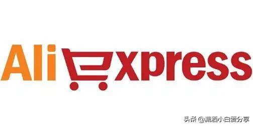 无货源跨境电商哪个平台好,中东跨境电商哪个平台最好