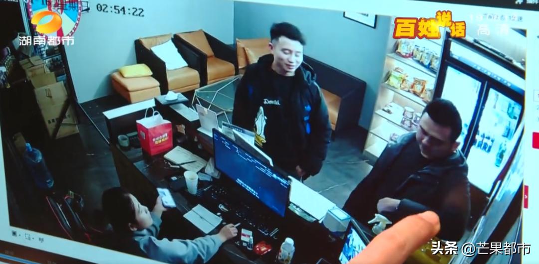 主播账号被封禁是被人举报了吗,17名主播被永久封号