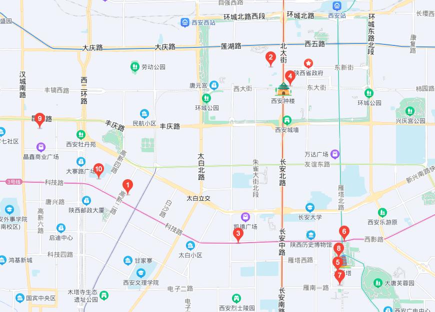 又见商标大战：山东“陕十三”撞脸陕西“陕拾叁”