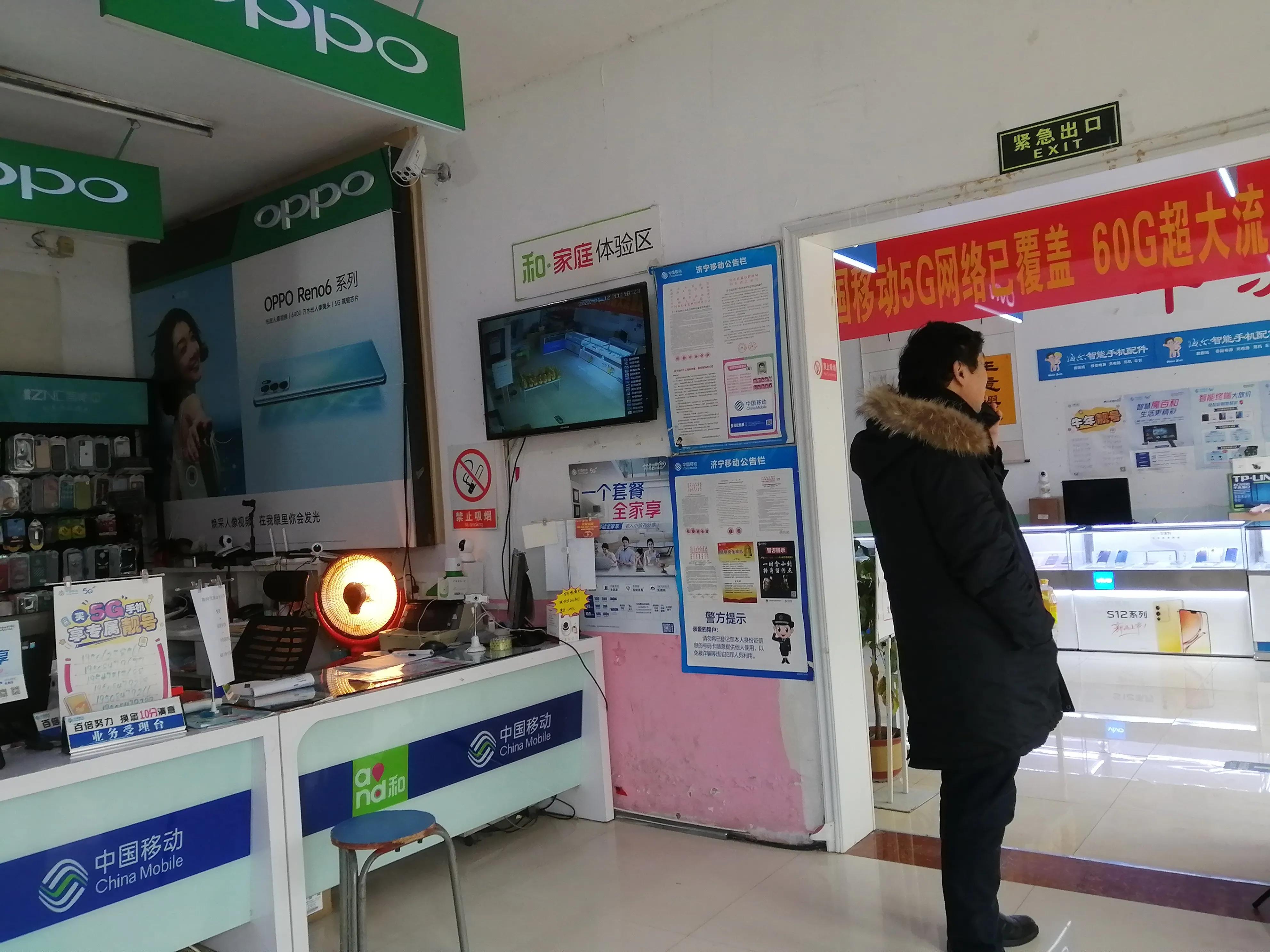 中国邮政储蓄银行官网,中国邮政储蓄银行利息