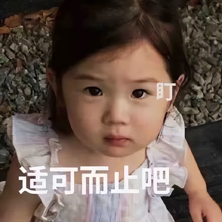 千万不要乱起淘宝名字,千万不要随便起淘宝名