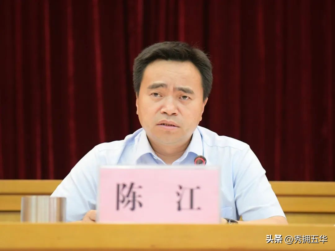 抓整改促提升深化文明城市创建,梅州市五华县创建全国文明城市