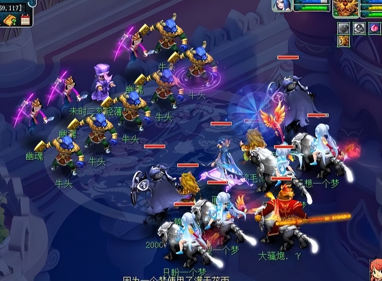 魔域手游2官方正版能搬砖嘛,魔域手游和魔域手游2哪个能搬砖