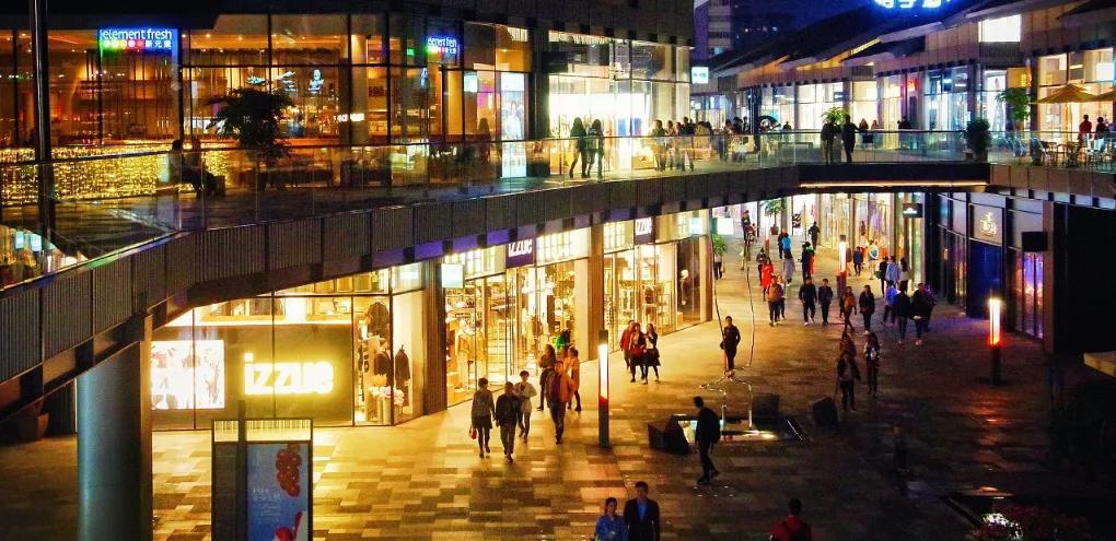 六安南洋现代城商业综合体,六安商业最新开业时间