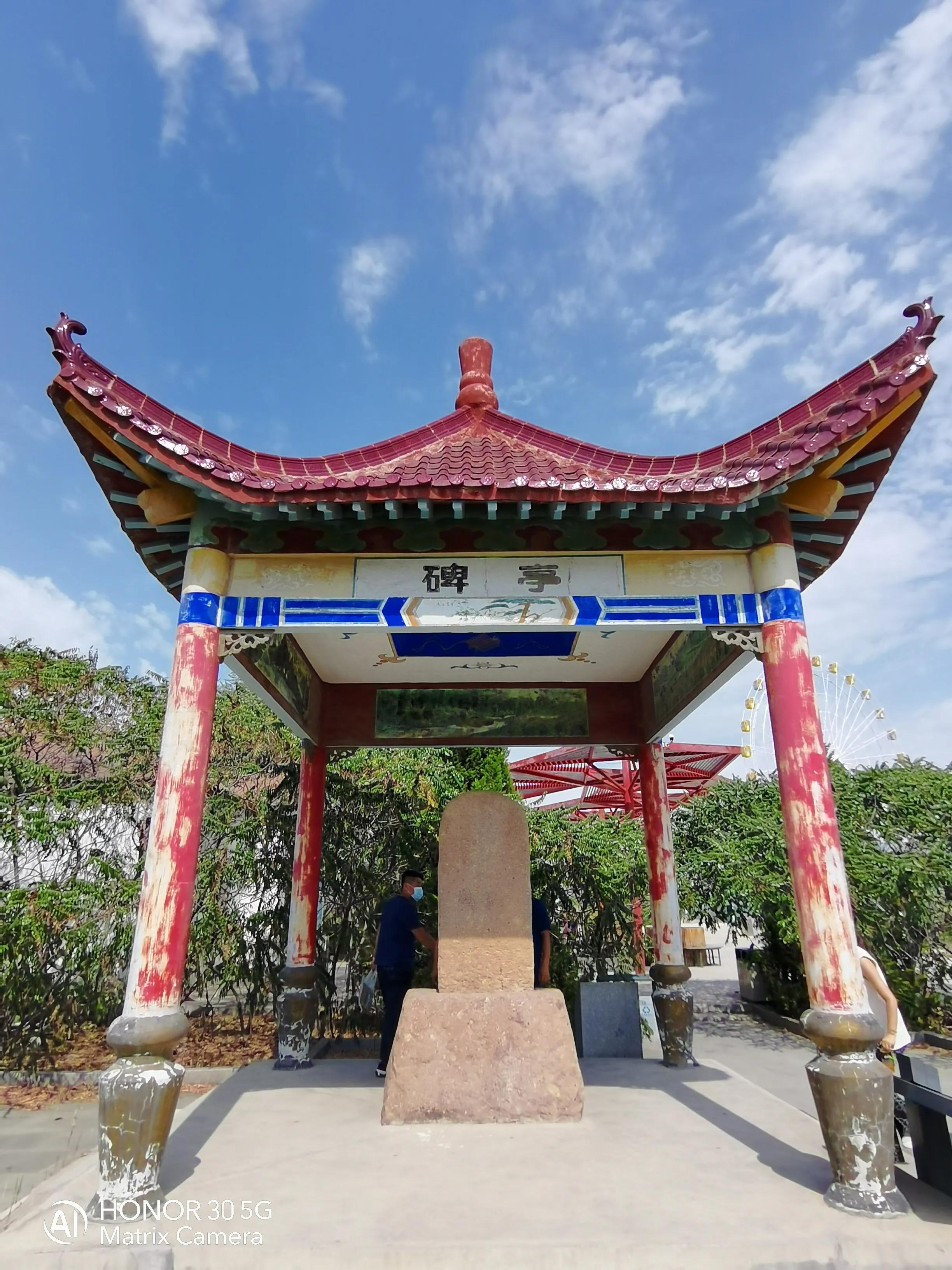 我要去新疆完整版视频,霍尔果斯口岸贸易区攻略