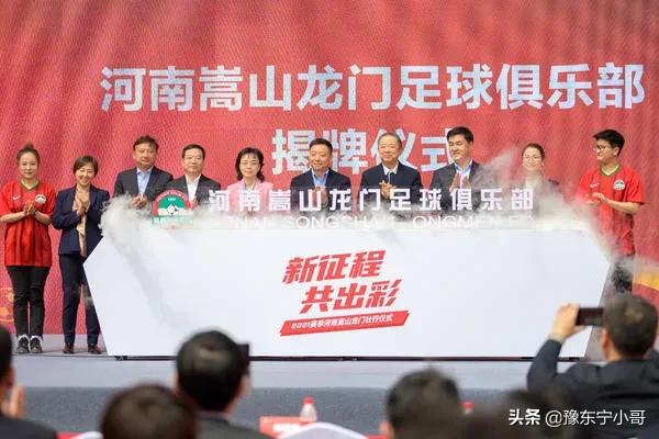 娌冲崡寤轰笟涓師閾佸啗,娌冲崡寤轰笟鐢宠姳涓師閾佸啗