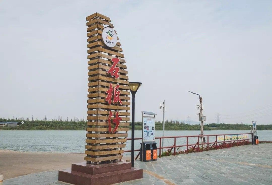 广州出发江门旅游攻略,江门石板沙环岛游