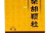 疫情必备防疫药品有哪些,疫情中使用的防疫药物有什么