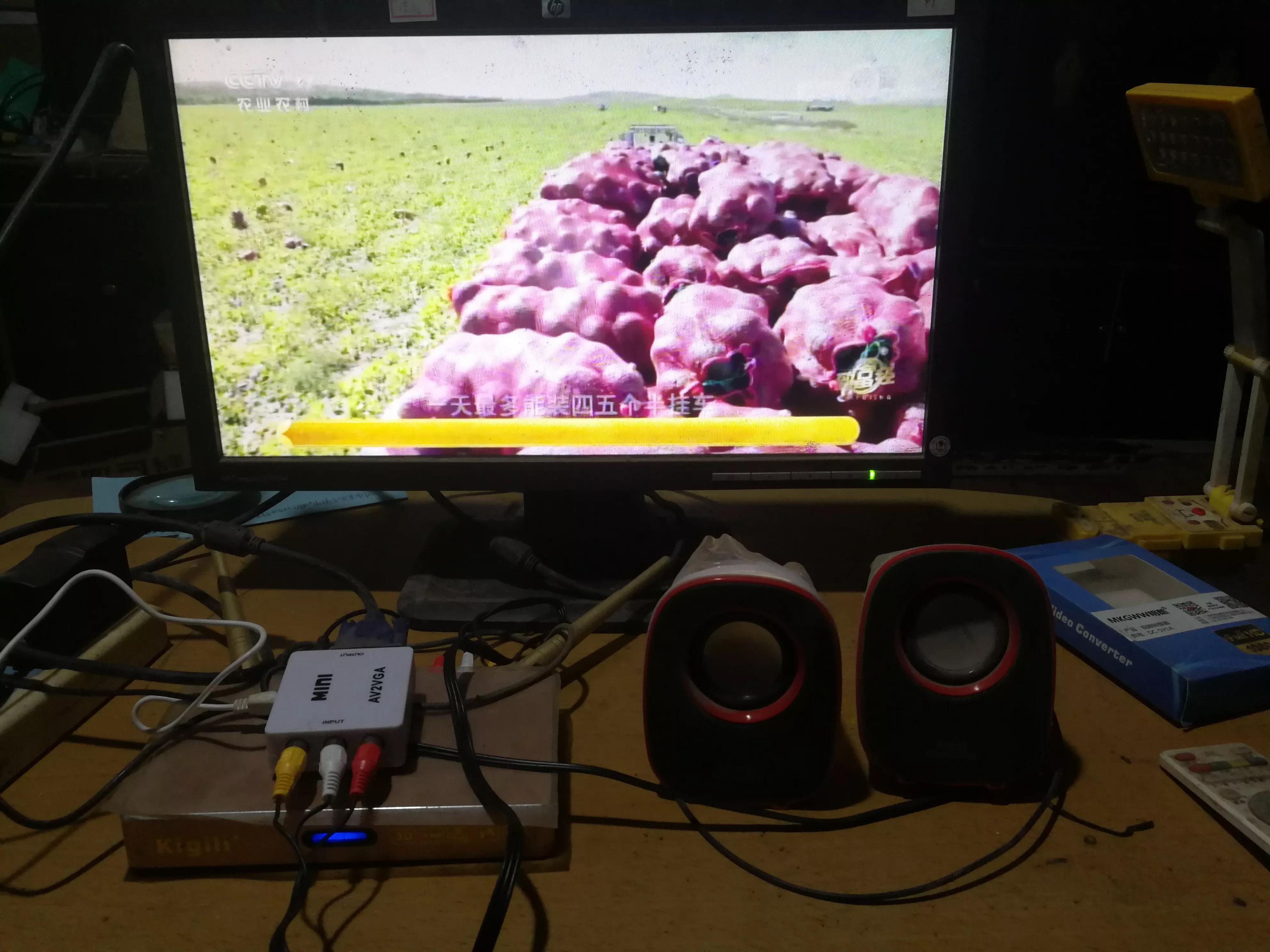 av转vga连接电脑显示屏,电脑显示屏转电视转换器