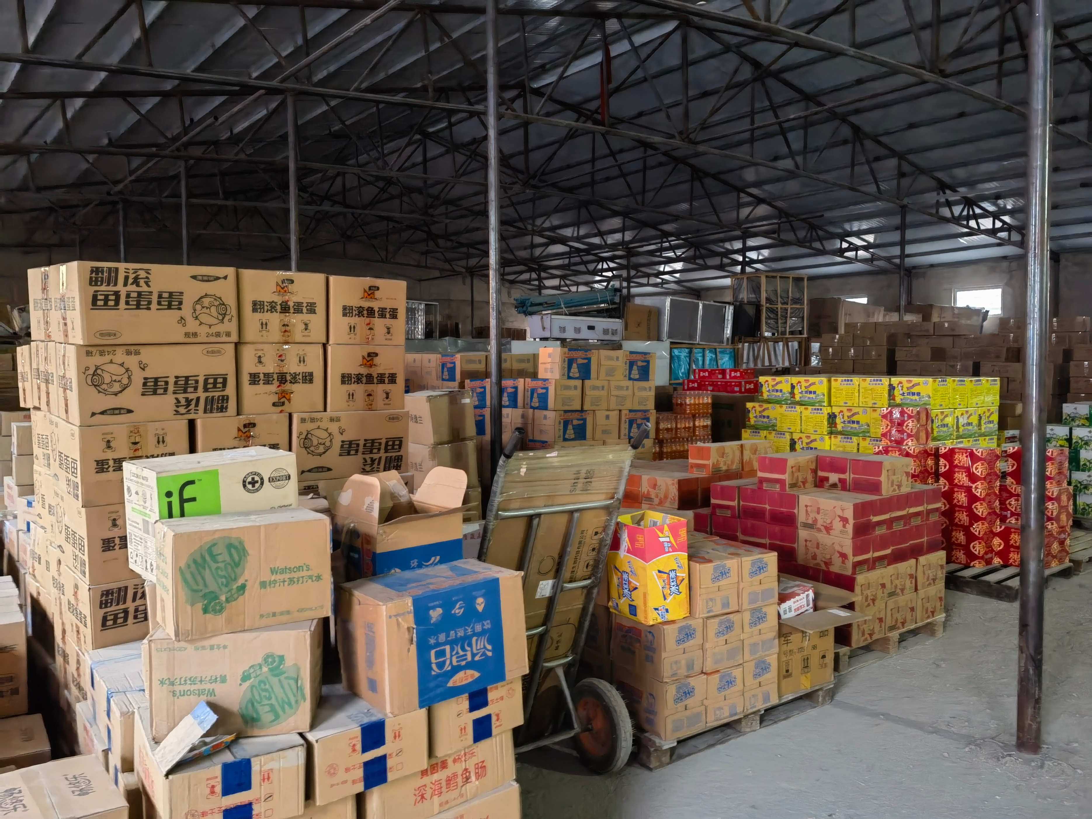 沈阳临期食品仓库货源,沈阳临期食品折扣仓在哪里