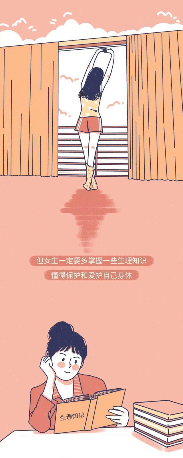 黄体破裂怎样才是严重的,黄体破裂一般都是怎么引起的