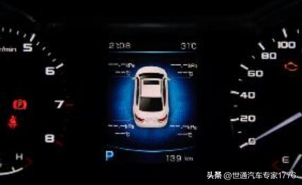 全新换电GBRC水晶构架平台，充换租电方便，五合一集成电驱动总成