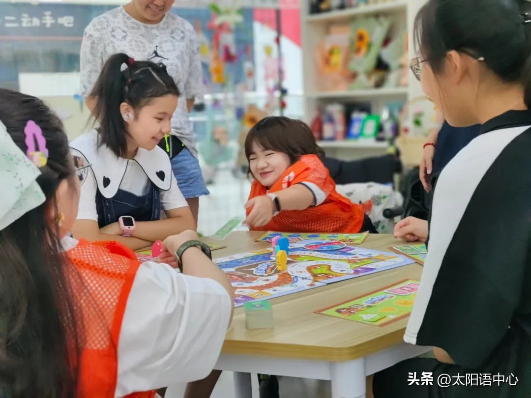 小小理财家-儿童财富探索小课堂