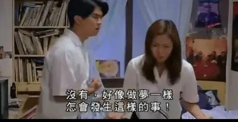 男女交换灵魂的电影,10部男女身体交换电视剧