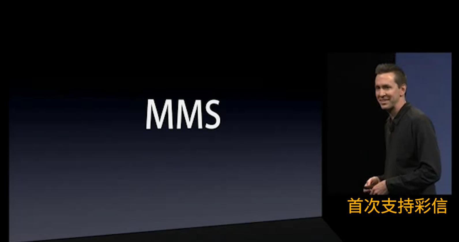 历代苹果ios手机系统全解析,苹果手机最新ios系统是多少