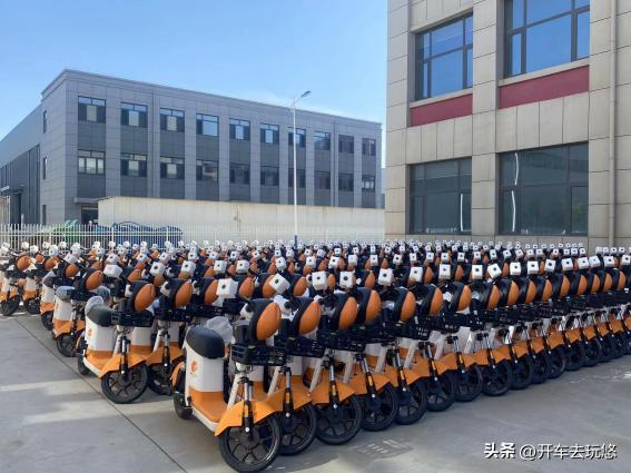 魔方出行共享电单车,魔方共享电动车加盟