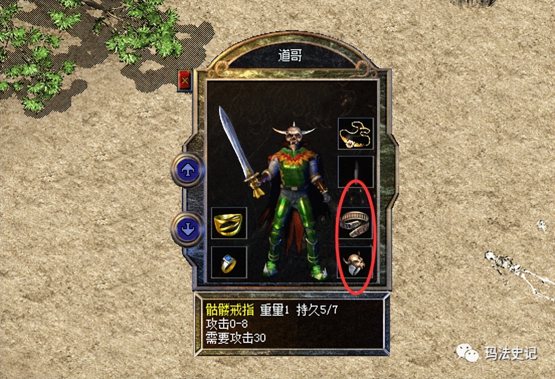 网游史上传奇游戏,传奇十大经典网游