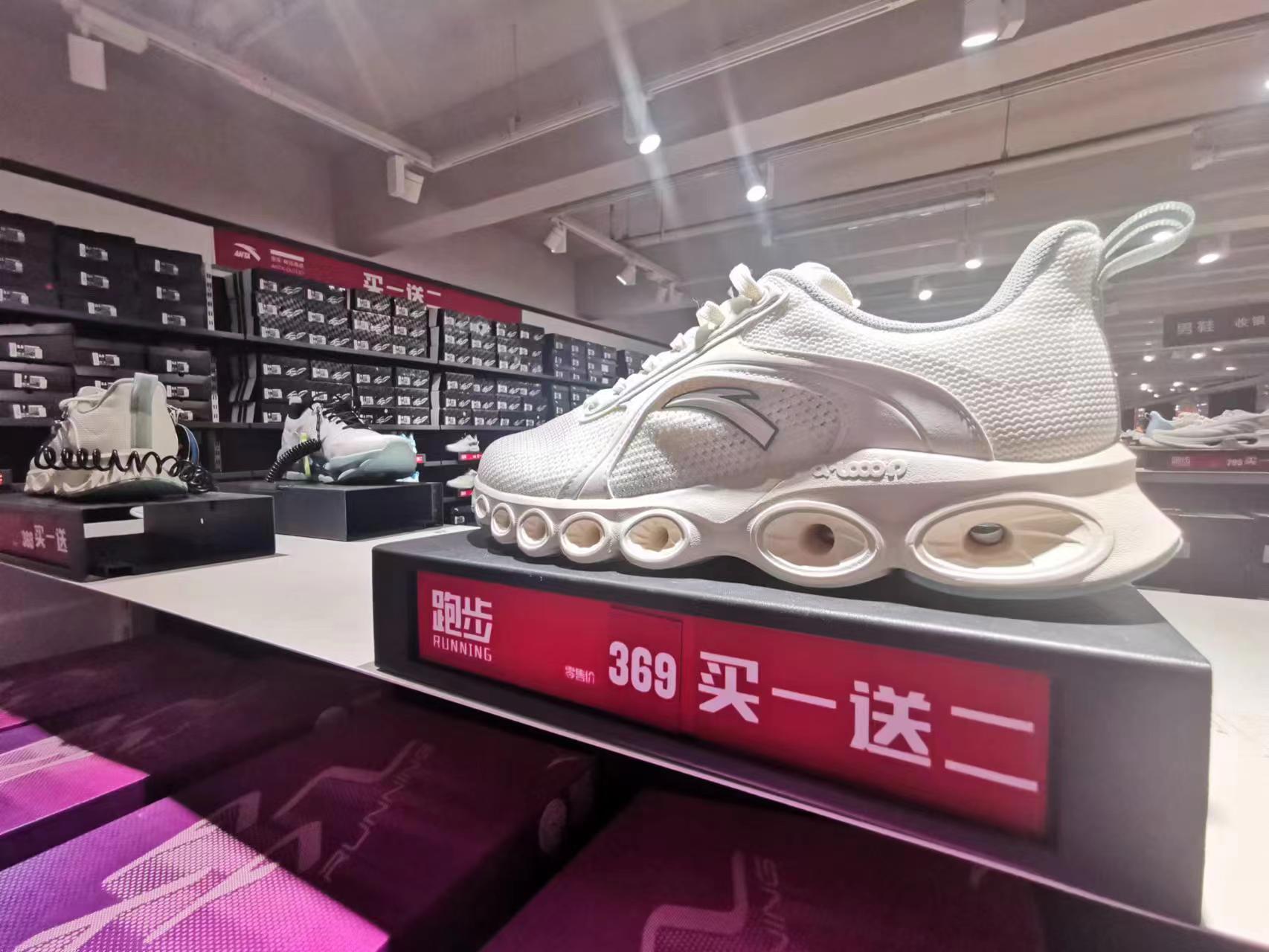 疫后的运动鞋服品牌折扣力度有多强？我们南下晋江探访安踏工厂店