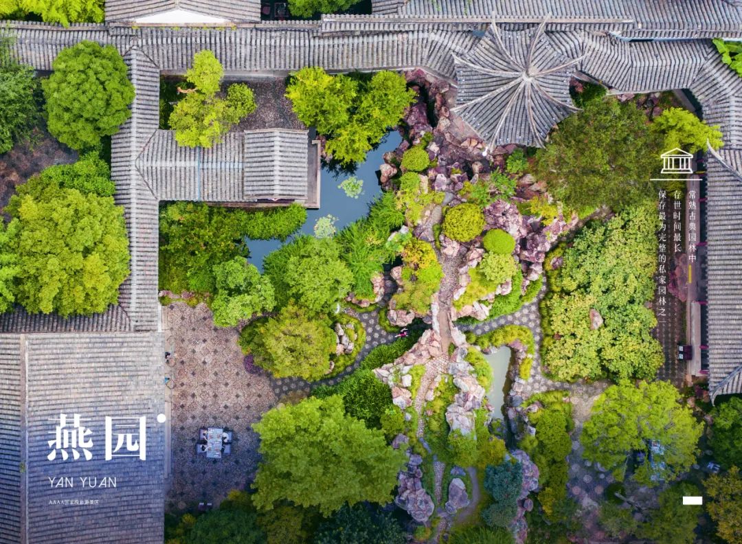 常熟银湖园林古典别墅,常熟四大私家园林