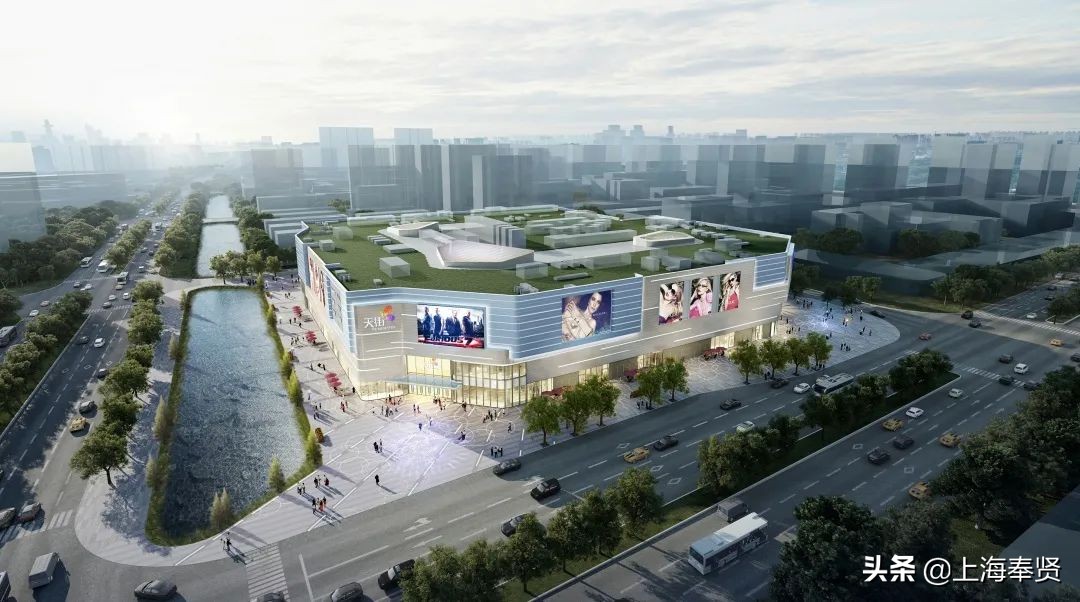 奉贤天街开业在什么地方,奉贤开两个天街