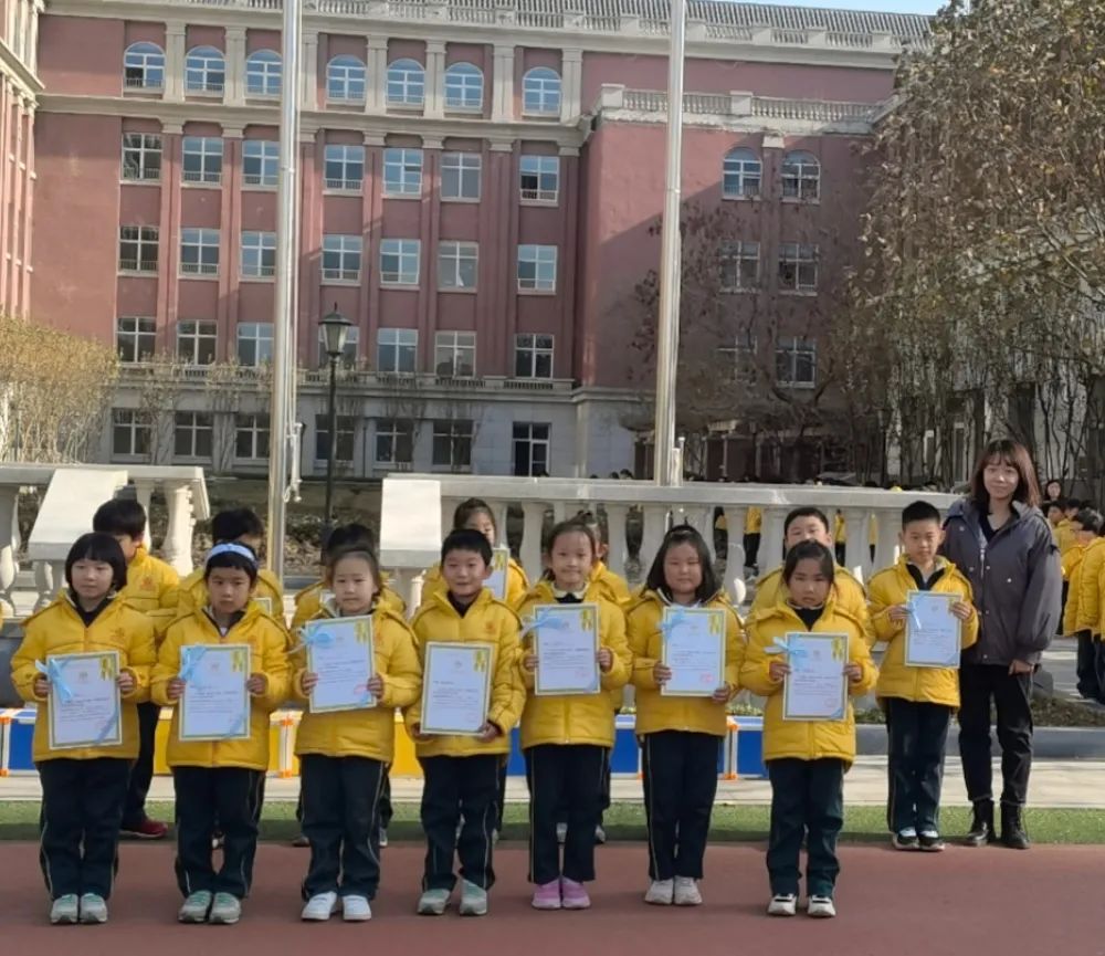 天津华苑枫叶国际学校毕业典礼,天津华苑枫叶国际学校校历