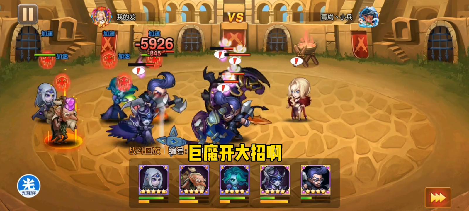 魔兽世界巨魔牧师竞技场,魔兽世界怎么打竞技场