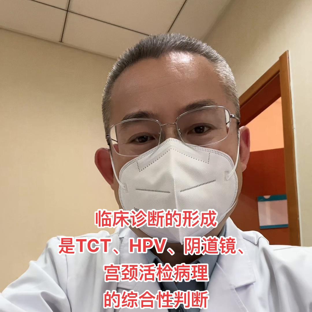 各种检查的正常值,所有的检查指标都正常