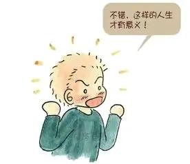 品读百味人生之——漫谈关于“说教”这件事情