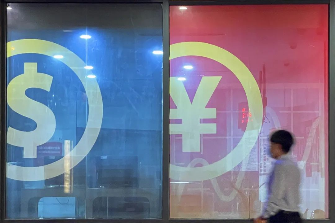 人民币破7保房价还是保汇率,人民币汇率破7规律