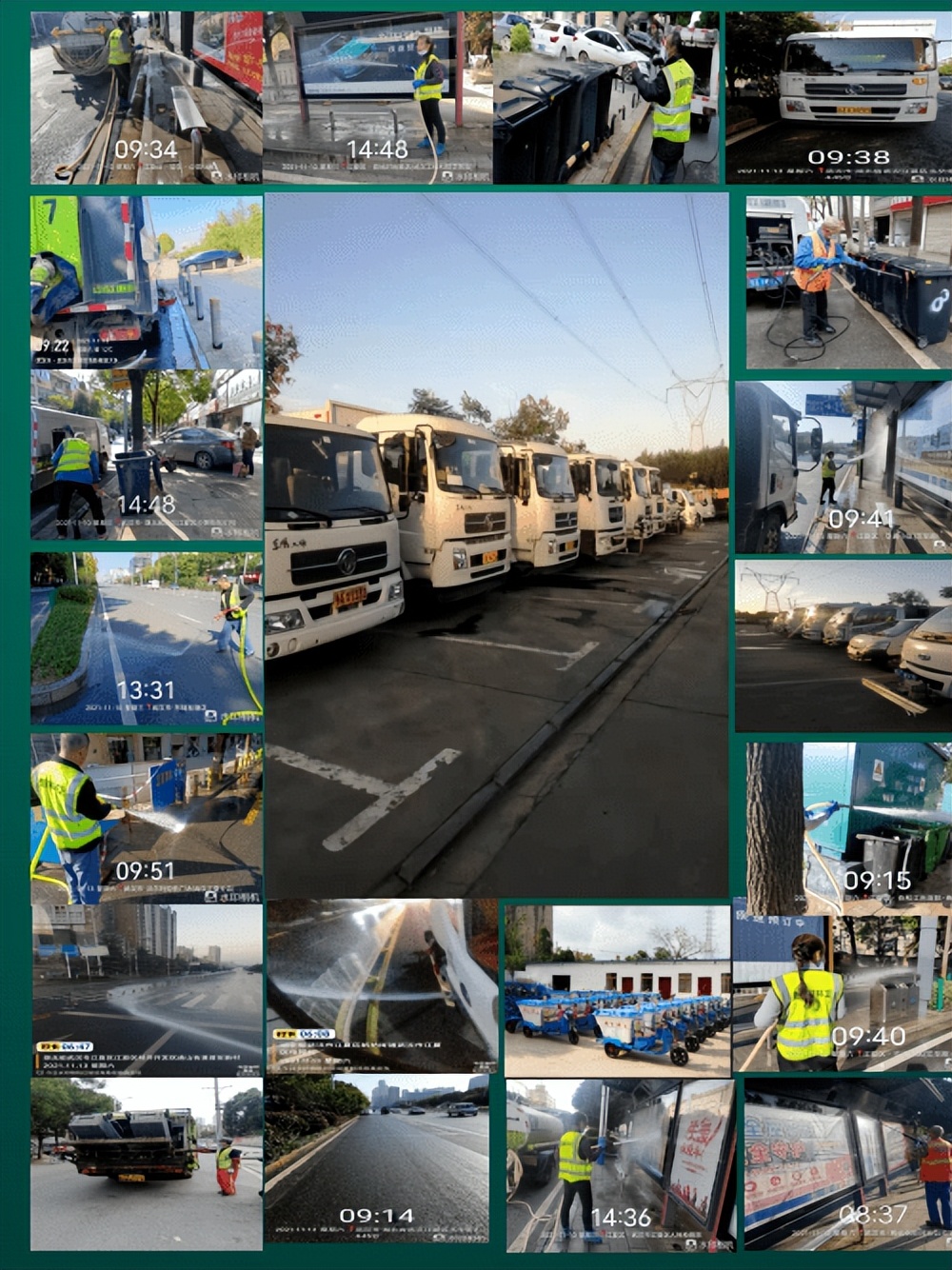 澹规櫙鍥灄鏈夐檺鍏徃,姝︽眽灏氫笘鍗庢櫙鍥灄宸ョ▼鏈夐檺鍏徃