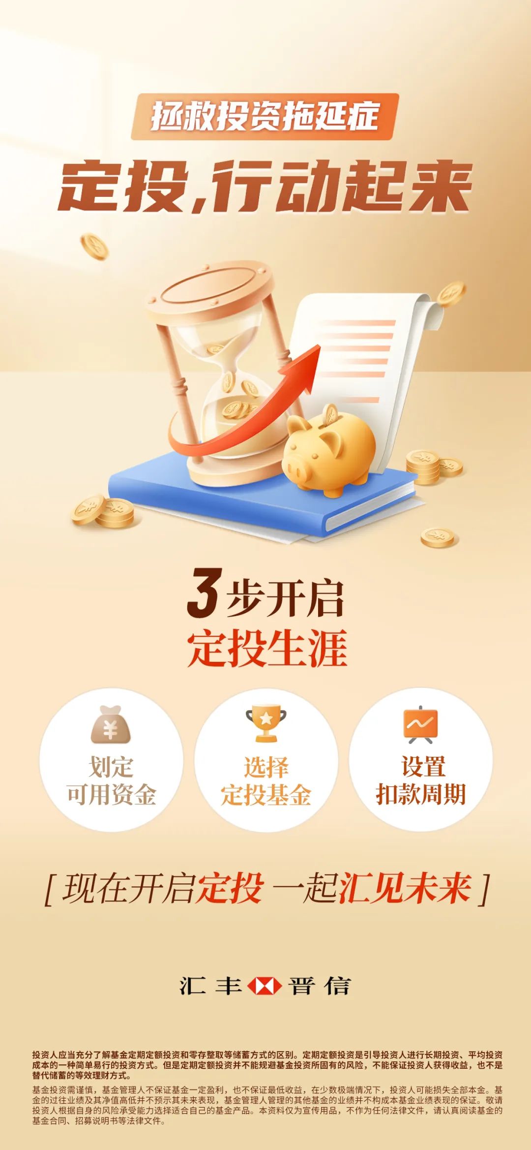 閫夋嫨瀹氭姇,璐拱瀹氭姇鎬庝箞閫夋嫨瀹氭姇鏂瑰紡