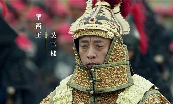 果敢王彭家声去世,果敢王彭家声去世外界褒贬不一