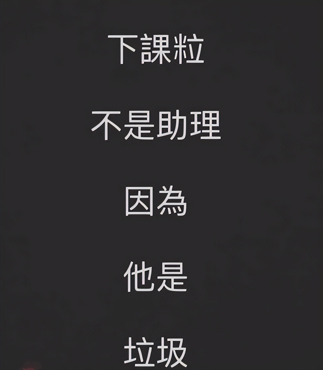 明星离婚20多次,2019明星们离婚